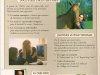 03-acadis-brochure-3