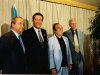 01-1999-paris-siege-de-l_unesco