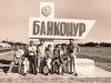 13-patrick-baudry_entrainement-russie
